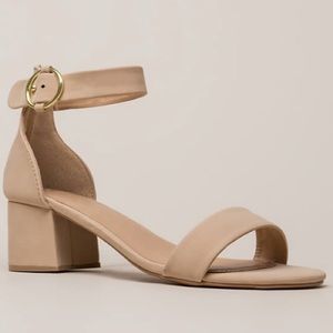 Nude Wedges